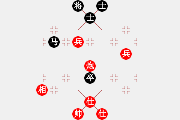 象棋棋譜圖片：熱血盟＊四少爺[紅] -VS- 熱血盟●溫柔一刀[黑] - 步數(shù)：90 