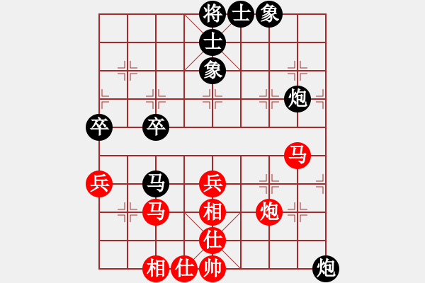 象棋棋譜圖片：tbsyc先負(fù)xiaonaozhong - 步數(shù)：50 