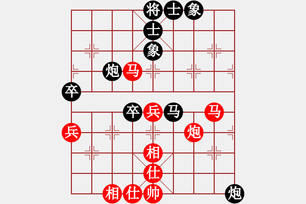 象棋棋譜圖片：tbsyc先負(fù)xiaonaozhong - 步數(shù)：60 