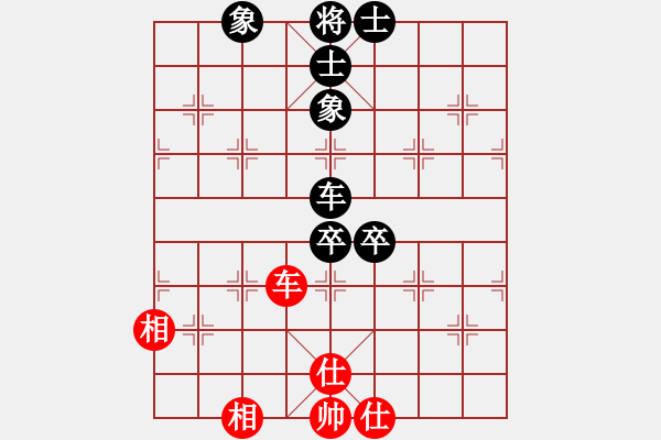 象棋棋谱图片：姜晓 先和 胡景尧 - 步数：100 