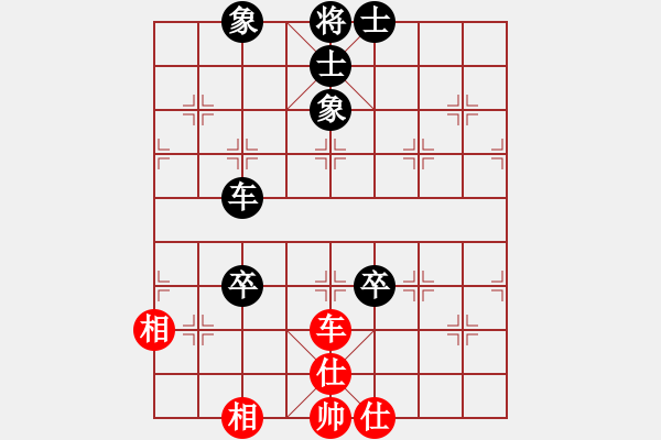 象棋棋谱图片：姜晓 先和 胡景尧 - 步数：110 