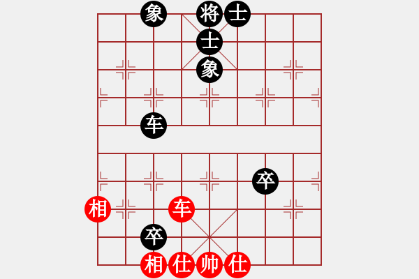 象棋棋谱图片：姜晓 先和 胡景尧 - 步数：120 