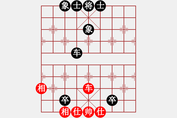 象棋棋谱图片：姜晓 先和 胡景尧 - 步数：130 