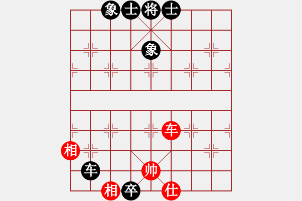 象棋棋谱图片：姜晓 先和 胡景尧 - 步数：140 