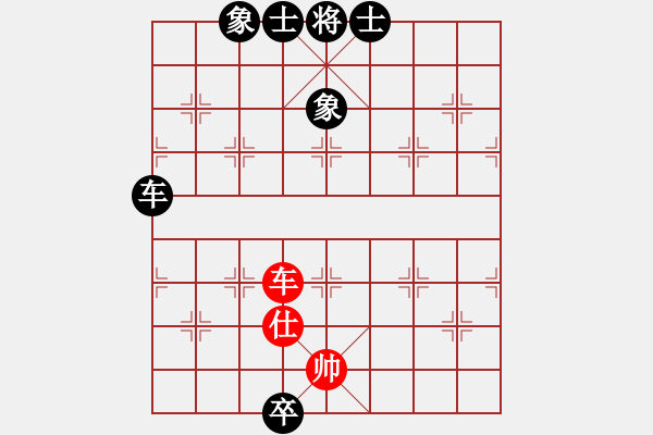 象棋棋谱图片：姜晓 先和 胡景尧 - 步数：150 