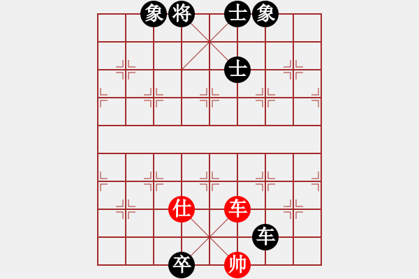 象棋棋谱图片：姜晓 先和 胡景尧 - 步数：170 