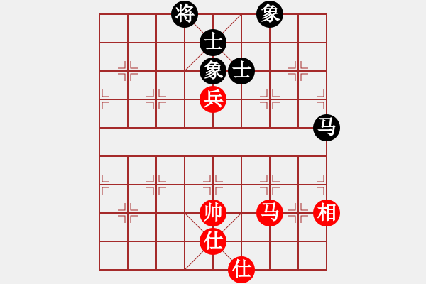 象棋棋譜圖片：逍遙魔劍(人王)-和-四海英雄一(5r) - 步數(shù)：100 