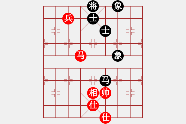 象棋棋譜圖片：逍遙魔劍(人王)-和-四海英雄一(5r) - 步數(shù)：130 