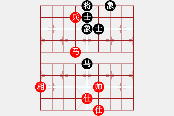 象棋棋譜圖片：逍遙魔劍(人王)-和-四海英雄一(5r) - 步數(shù)：160 