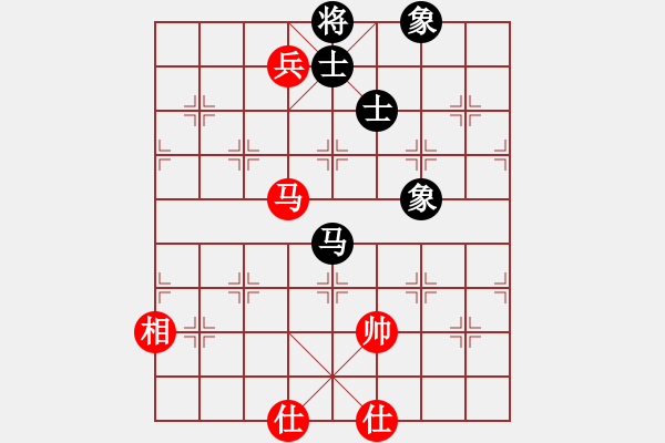 象棋棋譜圖片：逍遙魔劍(人王)-和-四海英雄一(5r) - 步數(shù)：170 