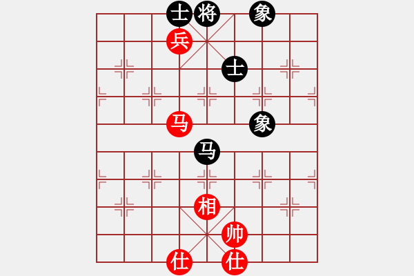 象棋棋譜圖片：逍遙魔劍(人王)-和-四海英雄一(5r) - 步數(shù)：180 