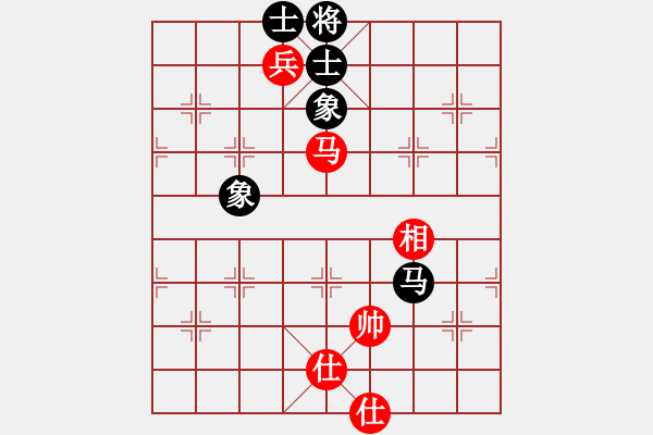 象棋棋譜圖片：逍遙魔劍(人王)-和-四海英雄一(5r) - 步數(shù)：190 