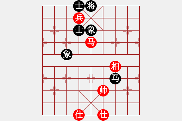 象棋棋譜圖片：逍遙魔劍(人王)-和-四海英雄一(5r) - 步數(shù)：200 