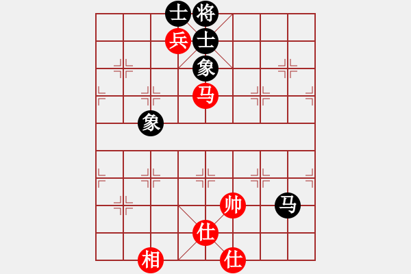 象棋棋譜圖片：逍遙魔劍(人王)-和-四海英雄一(5r) - 步數(shù)：210 