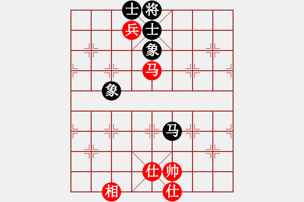 象棋棋譜圖片：逍遙魔劍(人王)-和-四海英雄一(5r) - 步數(shù)：220 