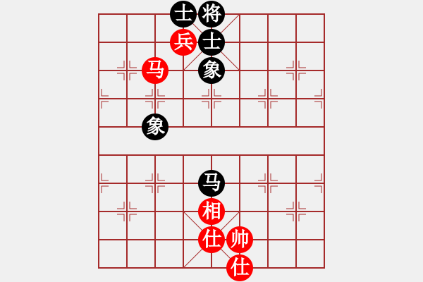 象棋棋譜圖片：逍遙魔劍(人王)-和-四海英雄一(5r) - 步數(shù)：227 