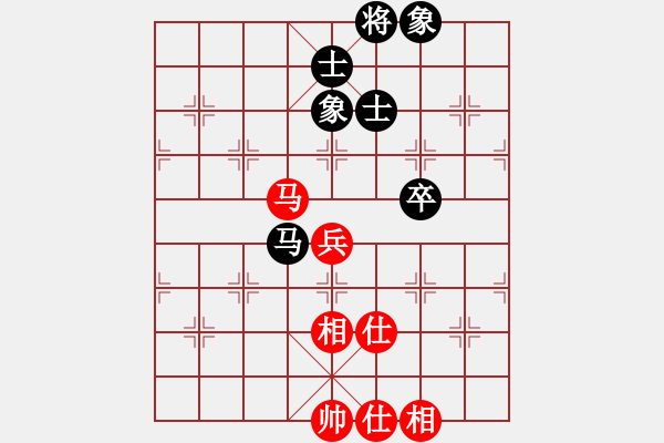 象棋棋譜圖片：逍遙魔劍(人王)-和-四海英雄一(5r) - 步數(shù)：70 