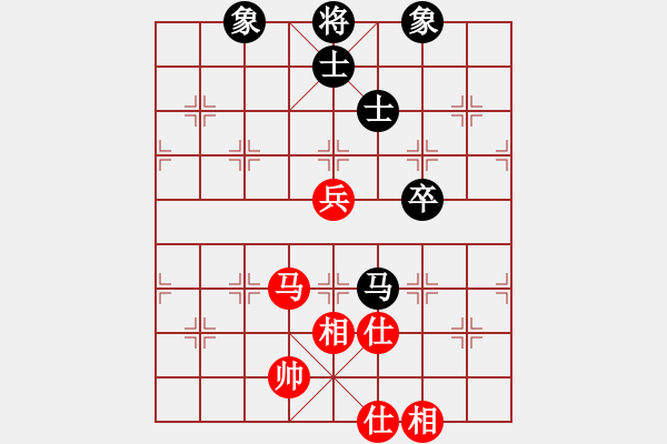 象棋棋譜圖片：逍遙魔劍(人王)-和-四海英雄一(5r) - 步數(shù)：80 