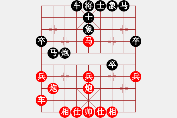 象棋棋谱图片：王斌 先和 潘振波 - 步数：30 