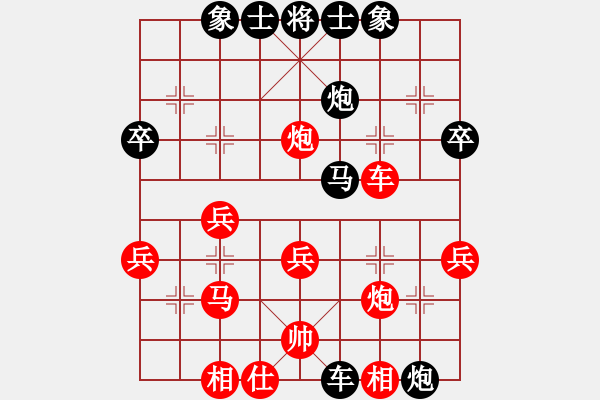 象棋棋譜圖片：殺宋江(1段)-勝-萬(wàn)惡人(7段) - 步數(shù)：40 