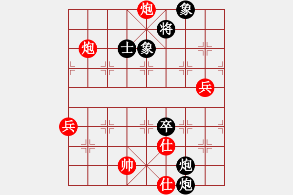 象棋棋譜圖片：冠軍級(jí)殺手(月將)-負(fù)-eurioza(6段)深悟 何時(shí)歸 - 步數(shù)：120 