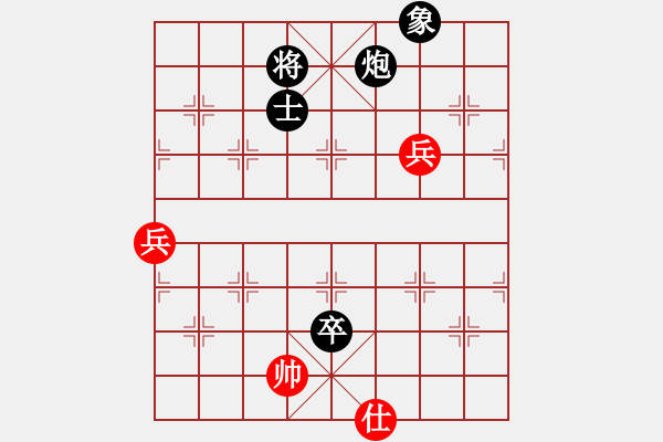 象棋棋譜圖片：冠軍級(jí)殺手(月將)-負(fù)-eurioza(6段)深悟 何時(shí)歸 - 步數(shù)：150 