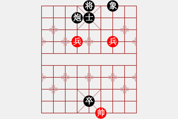 象棋棋譜圖片：冠軍級(jí)殺手(月將)-負(fù)-eurioza(6段)深悟 何時(shí)歸 - 步數(shù)：170 