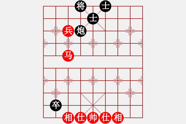 象棋棋譜圖片：鐵二局一處于世方（黑先和）鐵二局新運(yùn)處黃明昌 - 步數(shù)：105 