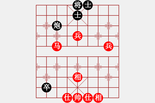 象棋棋譜圖片：鐵二局一處于世方（黑先和）鐵二局新運(yùn)處黃明昌 - 步數(shù)：80 