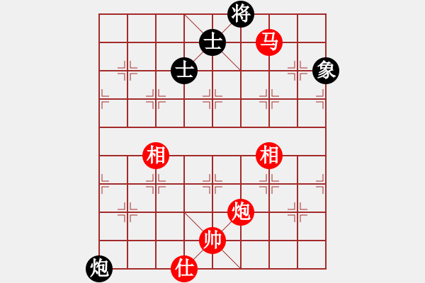 象棋棋譜圖片：第94局 馬炮士相全勝炮單缺象（二） - 步數(shù)：23 