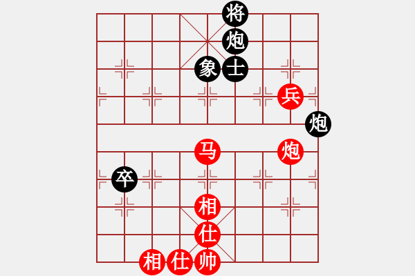 象棋棋谱图片：少见多怪(4段)-胜-星河(8段) - 步数：120 