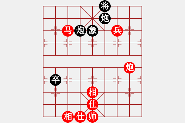 象棋棋谱图片：少见多怪(4段)-胜-星河(8段) - 步数：130 