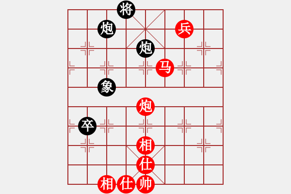 象棋棋谱图片：少见多怪(4段)-胜-星河(8段) - 步数：140 