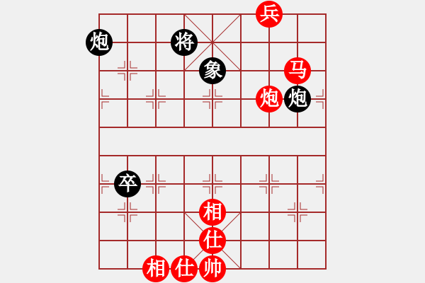 象棋棋谱图片：少见多怪(4段)-胜-星河(8段) - 步数：160 
