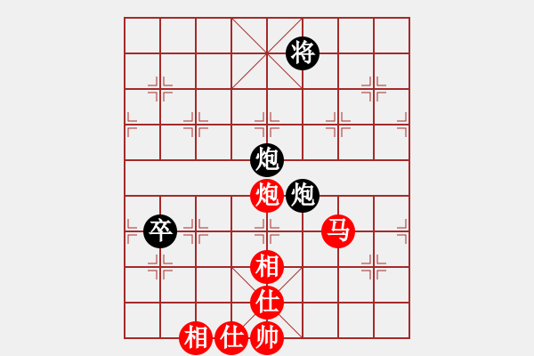 象棋棋谱图片：少见多怪(4段)-胜-星河(8段) - 步数：180 