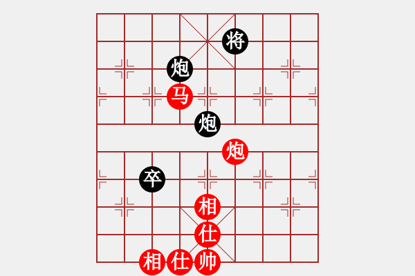 象棋棋谱图片：少见多怪(4段)-胜-星河(8段) - 步数：190 