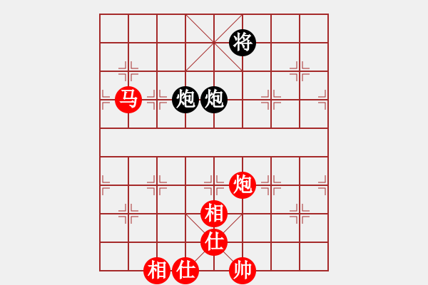 象棋棋谱图片：少见多怪(4段)-胜-星河(8段) - 步数：220 