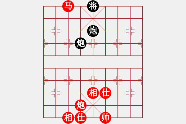 象棋棋谱图片：少见多怪(4段)-胜-星河(8段) - 步数：230 