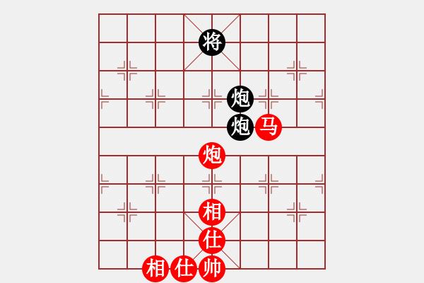 象棋棋谱图片：少见多怪(4段)-胜-星河(8段) - 步数：250 