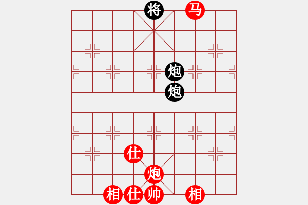 象棋棋谱图片：少见多怪(4段)-胜-星河(8段) - 步数：260 