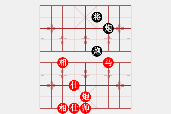 象棋棋谱图片：少见多怪(4段)-胜-星河(8段) - 步数：270 
