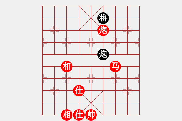 象棋棋谱图片：少见多怪(4段)-胜-星河(8段) - 步数：273 