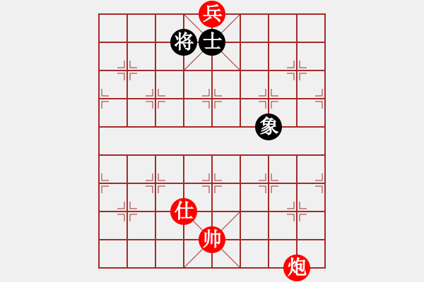 象棋棋譜圖片：第186局 炮底兵單士例和單士象 - 步數(shù)：0 