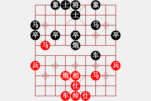 象棋棋譜圖片：我后勝某20220512（4） - 步數(shù)：47 