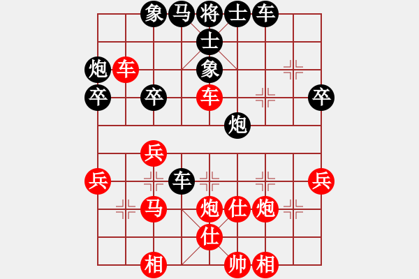 象棋棋谱图片：龙哥(9段)-和-温柔的夜(月将) - 步数：50 