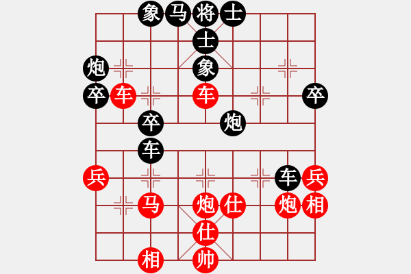 象棋棋谱图片：龙哥(9段)-和-温柔的夜(月将) - 步数：60 
