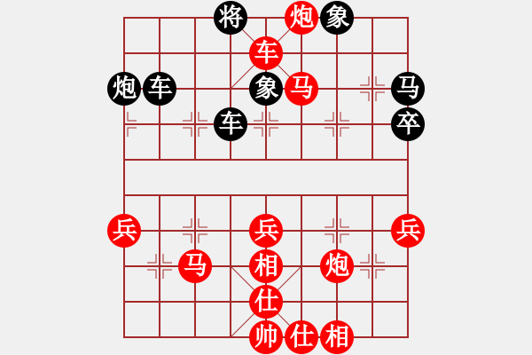 象棋棋譜圖片：萬春林     先勝 閻玉鎖     - 步數(shù)：97 