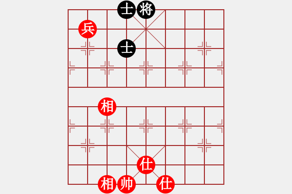 象棋棋谱图片：纸坊棋手(5段)-和-王兴业(天帝) - 步数：110 