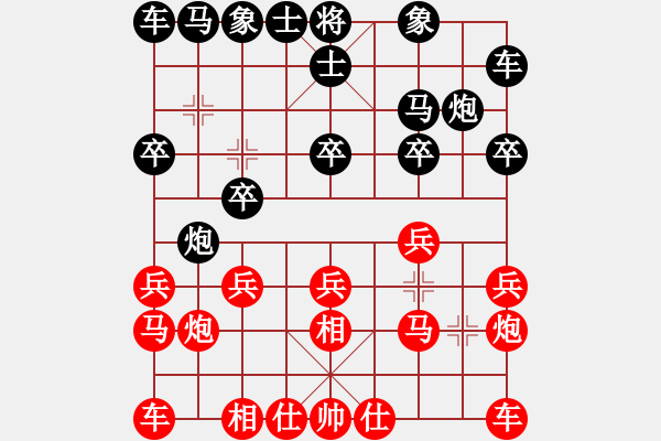 象棋棋譜圖片：2020.7.4.18夏季聯(lián)賽先勝 - 步數(shù)：10 