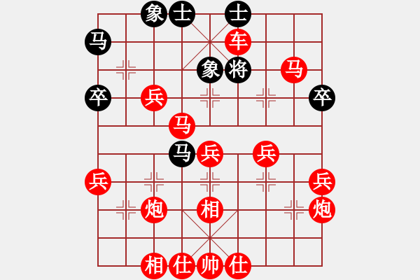 象棋棋譜圖片：2020.7.4.18夏季聯(lián)賽先勝 - 步數(shù)：49 